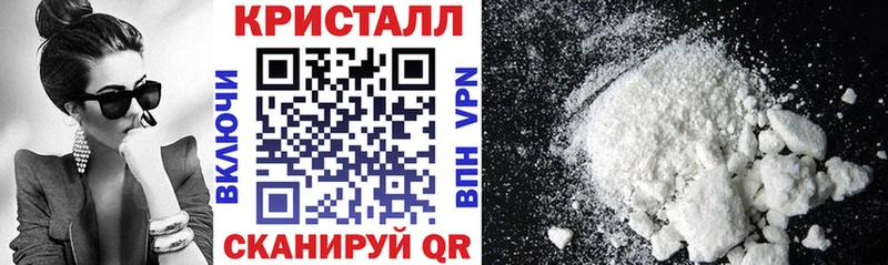 Amphetamine 98%  Добрянка 