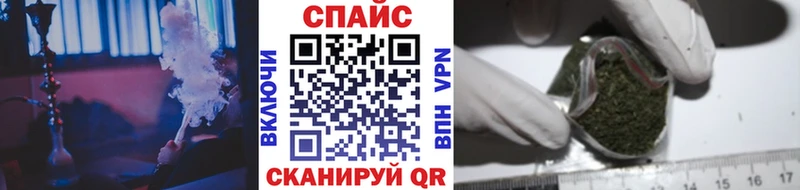 БУТИРАТ Butirat  закладка  kraken рабочий сайт  Добрянка 