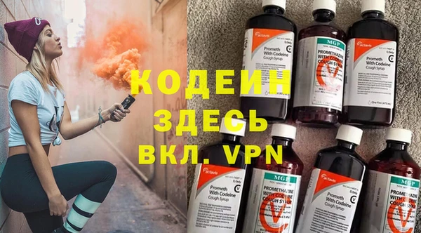 гашиш Гусиноозёрск