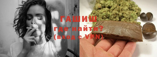 MDMA Волосово