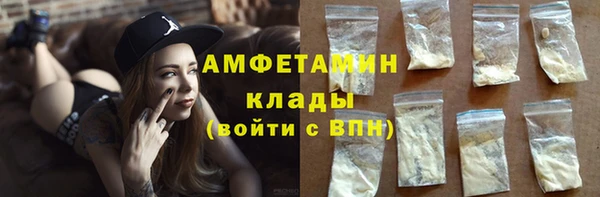 apvp Волоколамск