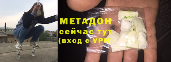 spice Горнозаводск