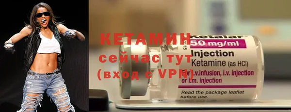 ECSTASY Верхнеуральск