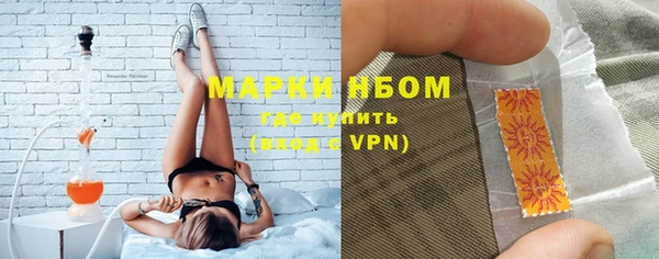 экстази Верхний Тагил