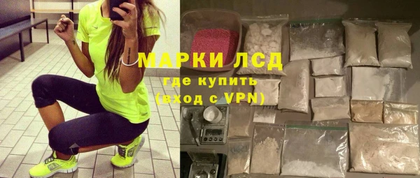 дурь Горно-Алтайск