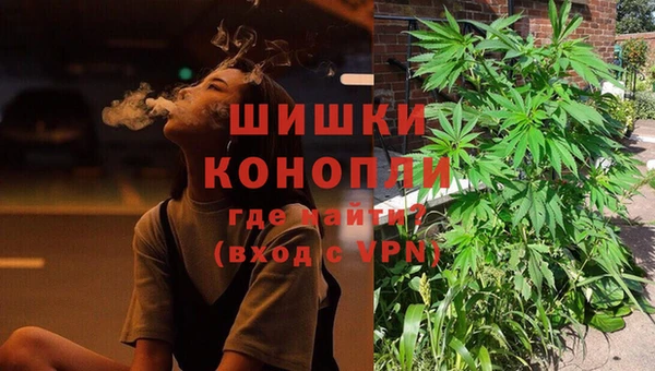 героин Горняк