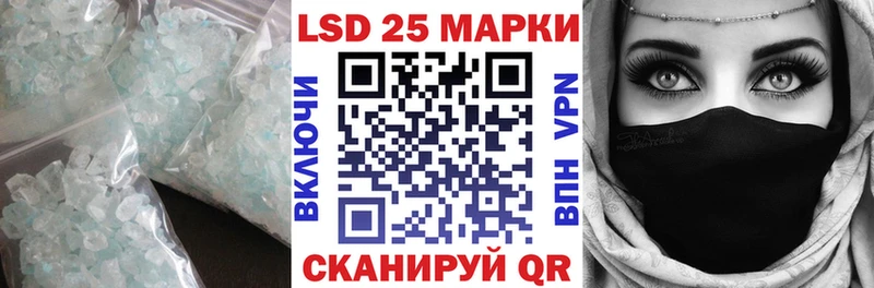 продажа наркотиков  Добрянка  ЛСД экстази ecstasy 