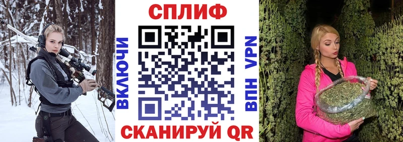 Шишки марихуана индика Добрянка